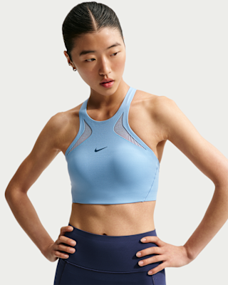 NIKE公式】 スポーツブラ(スポブラ)【ナイキ公式通販】